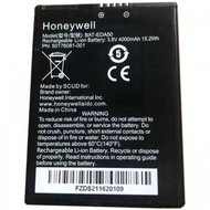Аккумуляторная батарея Honeywell EDA50 50176081-001