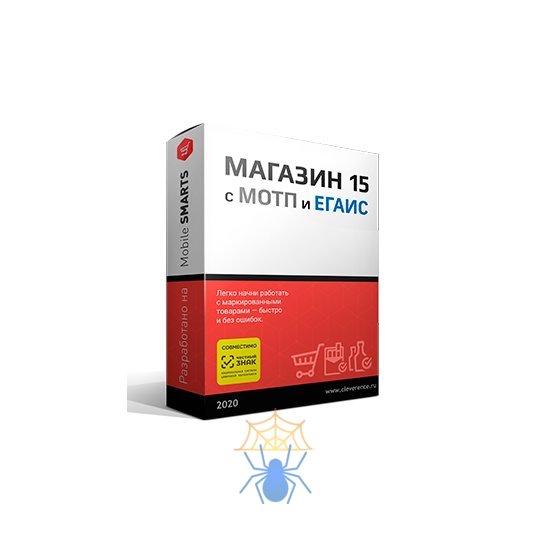 Мобил Смартс Магазин 15