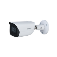 IP-камера Dahua DH-IPC-HFW3241EP-SA-0280B
