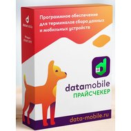 Программное обеспечение DataMobile DM.Прайсчекер - подписка 6 месяцев