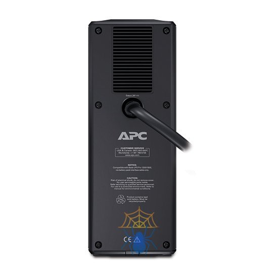 Батарея для ИБП APC BR24BPG