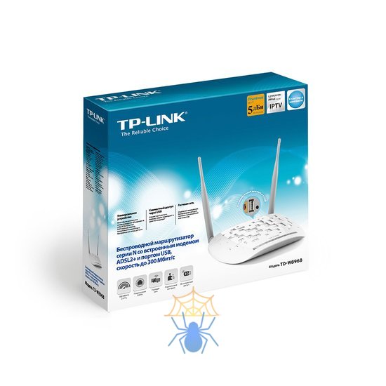 Маршрутизатор ADSL TP-LINK TD-W8968