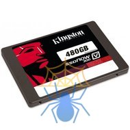 Жесткий диск Kingston SSD SATA 480 Гб SV300S3N7A-480G фото