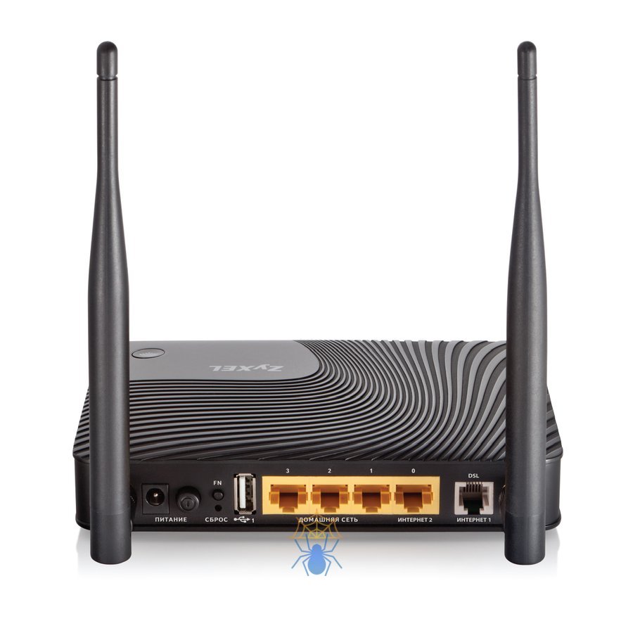 Router provider
