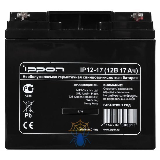 Аккумуляторная батарея Ippon IP12-17 669060