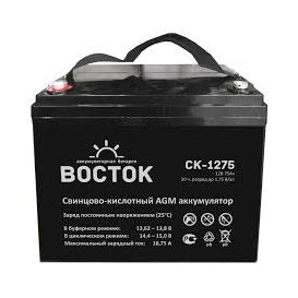 Аккумулятор Восток CK-1275 4614050020015