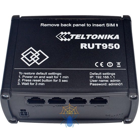 Промышленный маршрутизатор LTE Teltonika RUT950 RUT950HG12C0
