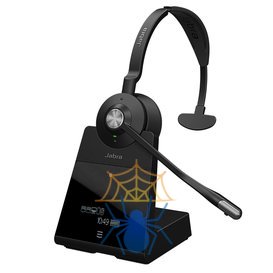 Engage 75 deals