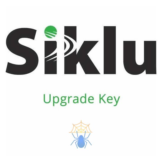 Ключ активации Siklu EtherHaul Upgrade 2000-5000 EH-UPG-2000-5000