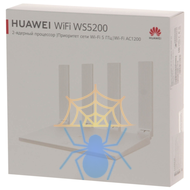 Роутер Huawei WS5200 V2