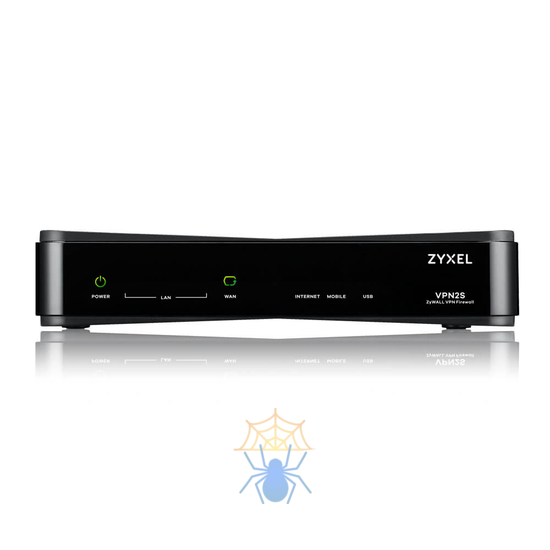 Межсетевой экран ZYXEL VPN2S-RU0101F