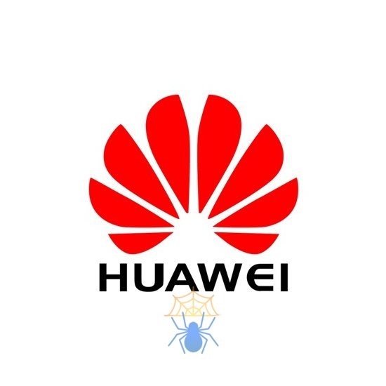 Ключ активации Huawei N1-S57L-M-Lic 88035YSM