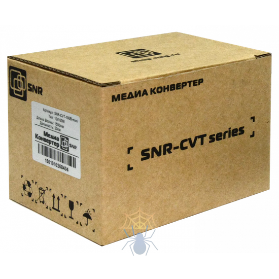 Медиаконвертер SNR-CVT-100B-mini