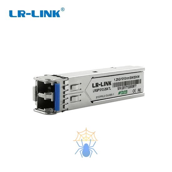 Трансивер SFP LR-Link LRGP1312-20ATL фото