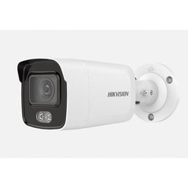 IP-камера Hikvision DS-2CD2047G2-LU(C)