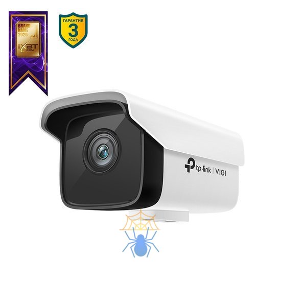 Камера видеонаблюдения IP TP-Link VIGI C300HP-4 фото