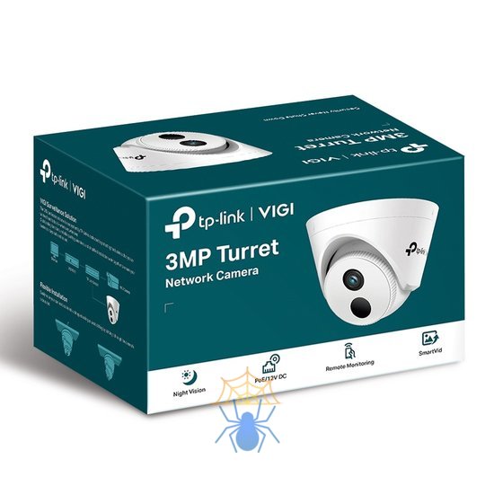 Видеокамера IP TP-Link VIGI C400HP-2.8