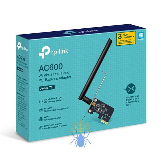 Сетевой адаптер WiFi TP-Link Archer T2E
