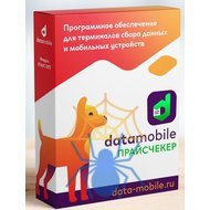 Программное обеспечение DataMobile DM.Прайсчекер - подписка 6 месяцев фото