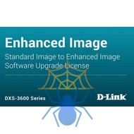 Лицензия D-Link DXS-3610-54S-SE-LIC фото