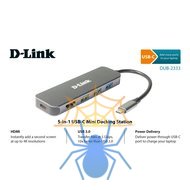 Разветвитель USB D-Link DUB-2333