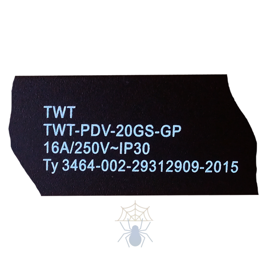 Блок распределения питания Lanmaster TWT-PDV-20GS-GP