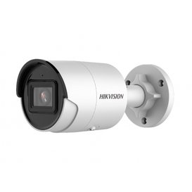 IP-камера Hikvision DS-2CD2043G2-IU 2.8mm DS-2CD2043G2-IU(2.8MM)