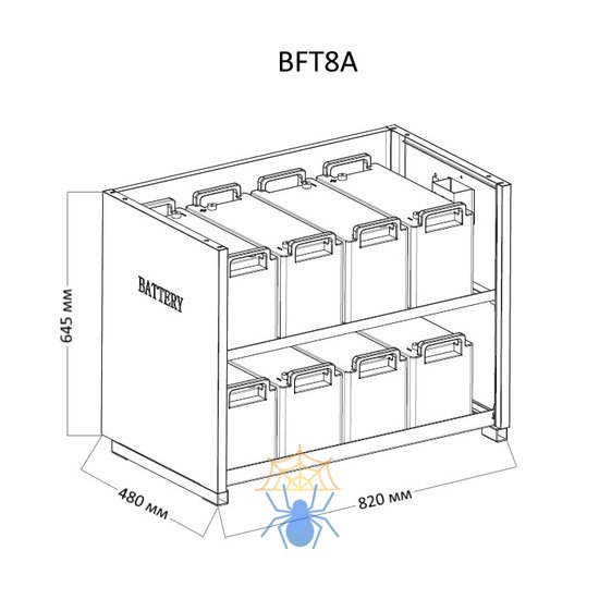 Батарейный шкаф Eltena EN-BFT8A фото