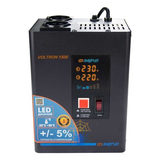 Стабилизатор напряжения Энергия Voltron 1500 Е0101-0155