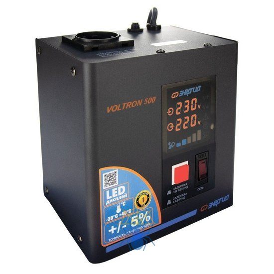 Стабилизатор напряжения Энергия Voltron 500 Е0101-0153