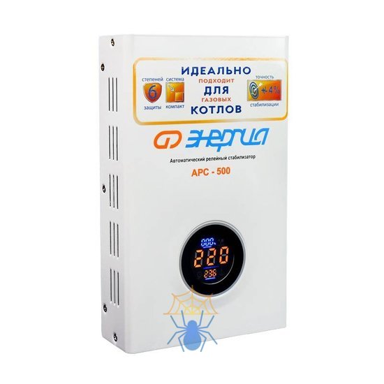 Стабилизатор напряжения Энергия АРС 500 Е0101-0131