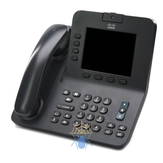 IP-телефон Cisco CP-8941 фото 2