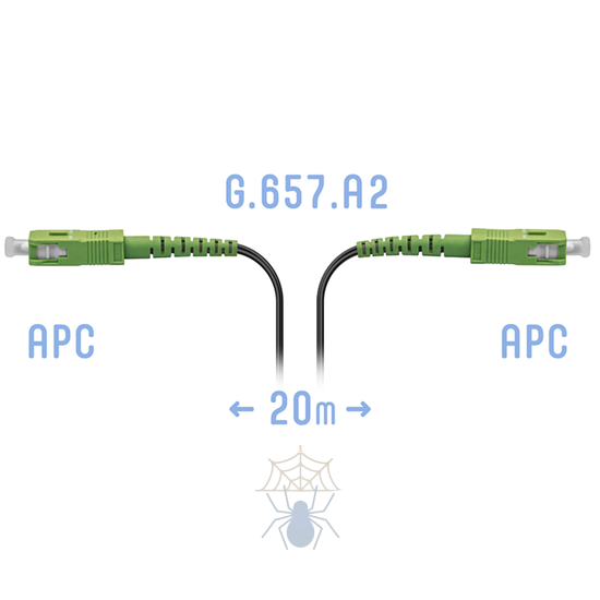 Патчкорд оптический FTTH SC/APC, кабель 604-06-01, 20 метров фото