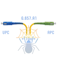 Патчкорд оптический SC/UPC-SC/APC SM G.657.A1 10 метров фото