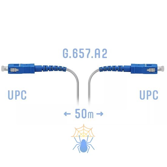 Патчкорд оптический FTTH SC/UPC, кабель 604-02-01W, 50 метров фото
