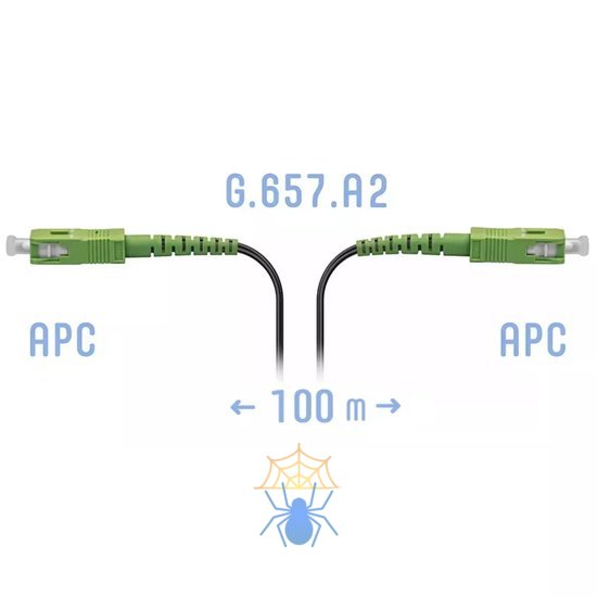 Патчкорд оптический FTTH SC/APC, кабель 604-01-01, 100 метров фото