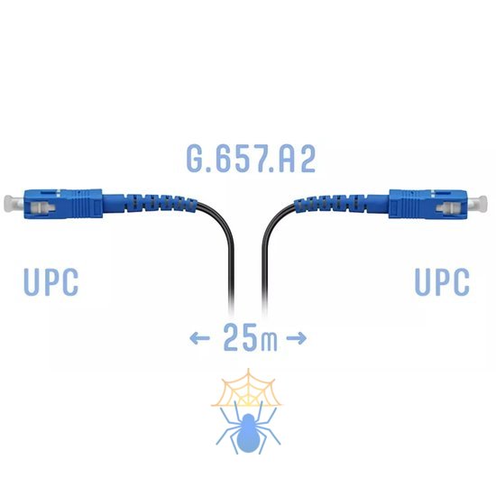 Патчкорд оптический FTTH SC/UPC, кабель 604-04-01, 25 метров фото