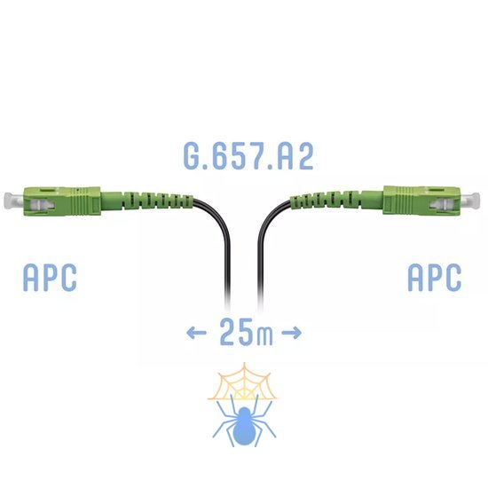Патчкорд оптический FTTH SC/APC, кабель 604-04-01, 25 метров фото