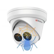 Камера видеонаблюдения IP HiWatch Pro IPC-T022-G2/U (4mm) 4-4мм цветная корп.:белый фото