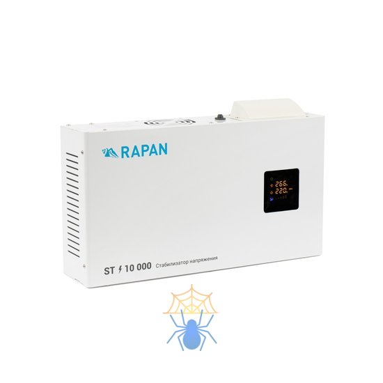 Cтабилизатор напряжения RAPAN ST-10000 фото 10