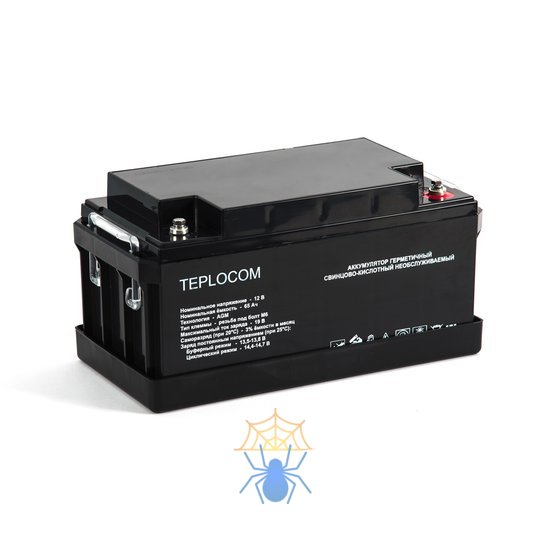 Аккумулятор герметичный свинцово-кислотный TEPLOCOM 65Ач фото 5