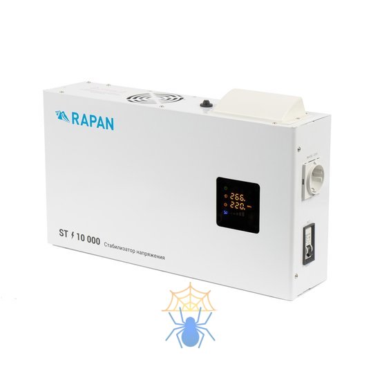 Cтабилизатор напряжения RAPAN ST-10000 фото 2