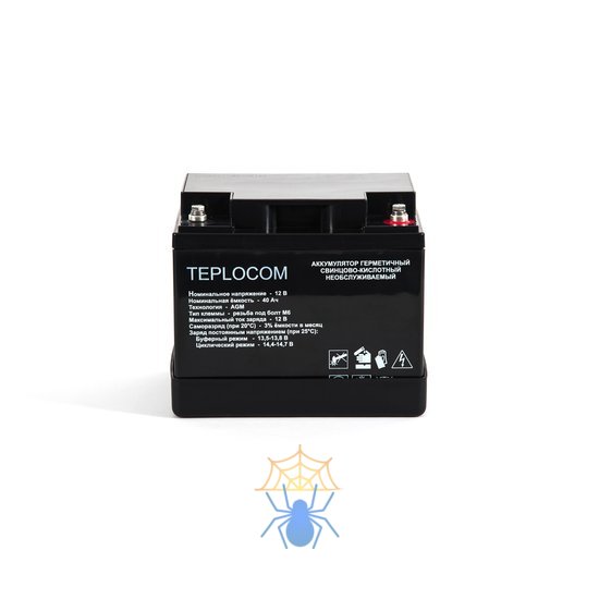 Аккумулятор герметичный свинцово-кислотный TEPLOCOM 40Ач фото 3