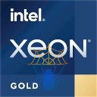 Процессор Intel Xeon Gold 6444Y PK8071305121400 SRMGQ фото