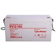 Аккумуляторная батарея CyberPower RV 12-150