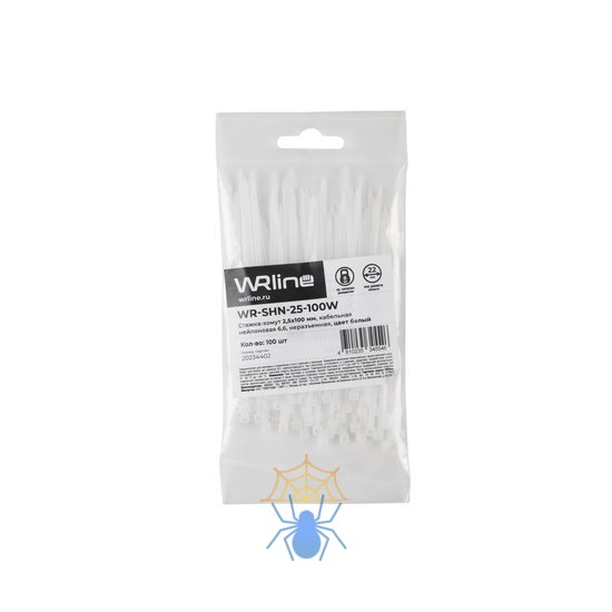 Стяжка пластиковая WRline WR-SHN-25-100W 100x2.5мм (упак:100шт) нейлон 6.6 белый фото 6