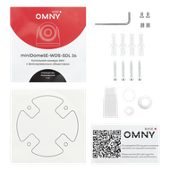 Камера сетевая OMNY BASE miniDome5E-WDS-SDL 36