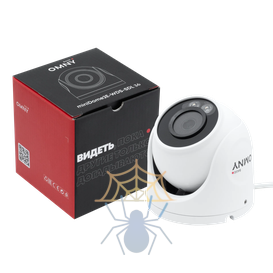 Камера сетевая купольная OMNY BASE miniDome2E-WDS-SDL 36 купить по ...