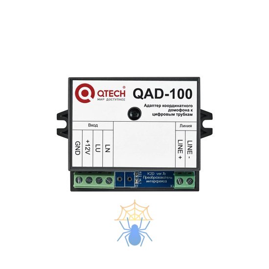 Адаптер QTech QAD-100 фото 2