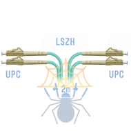 Патчкорд оптический B-Optix LC/UPC MM Duplex 3 метра фото